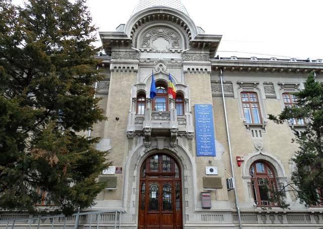 Biblioteca Judeteana Vasile Voiculescu Buzău