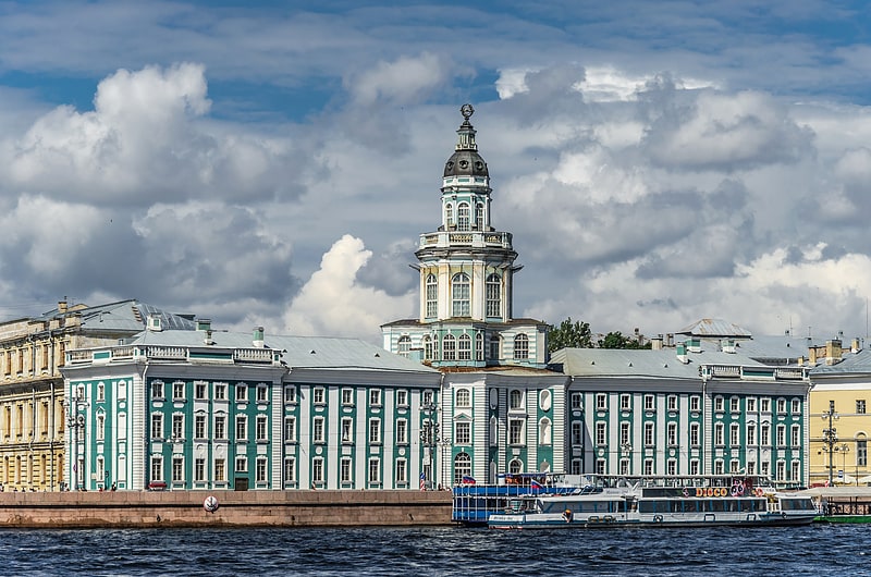Museum in Saint Petersburg, Russia