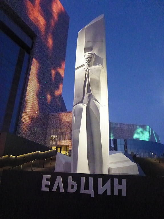 Monument to Boris Yeltsin in Yekaterinburg