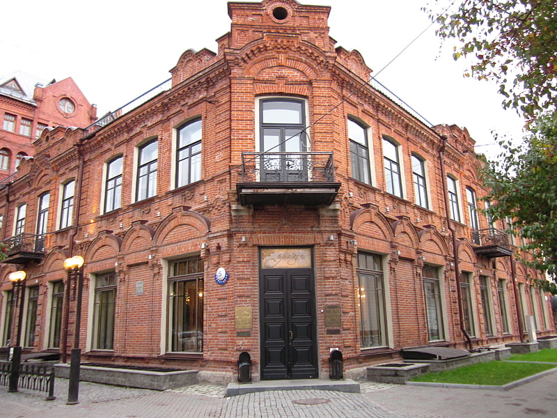 Kryukov House
