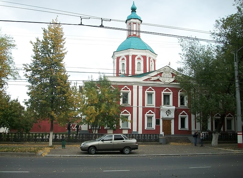 Mordovian Local Museum