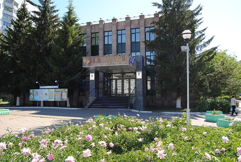 Tatarskij dramaticeskij teatr