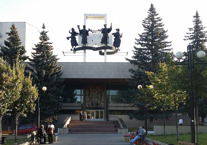 Tula Academic Theatre