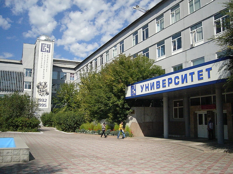 Etablissement d'enseignement supérieur à Oulan-Oude, Russie
