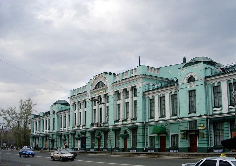 Omsk Regional M.A. Vrubel Museum of Fine Arts