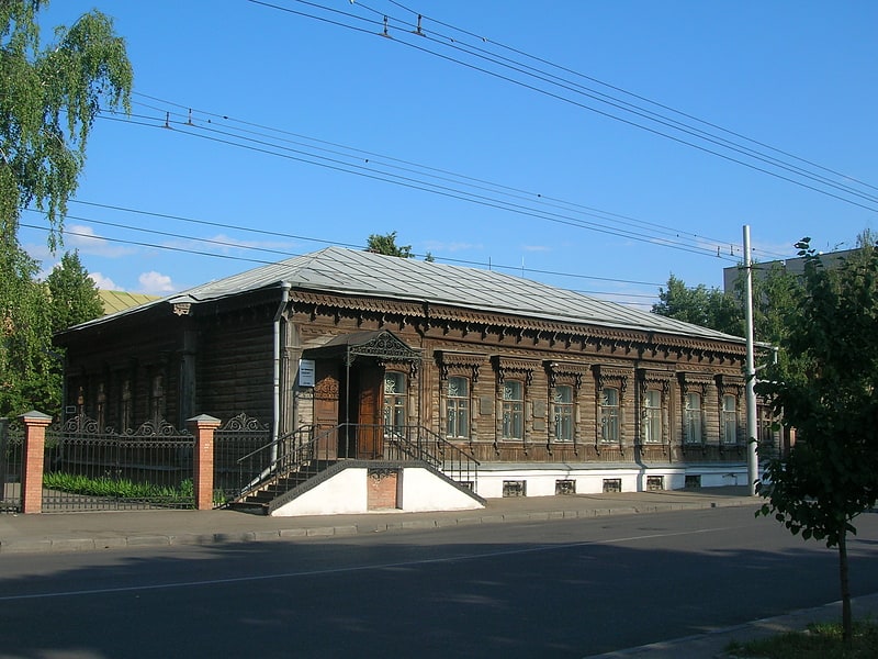 Museum in Penza, Russia