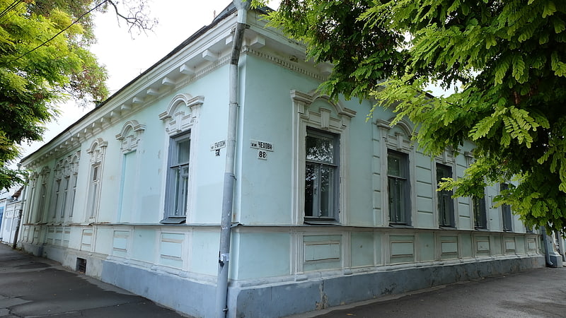 Musée Ivan Vassilenko