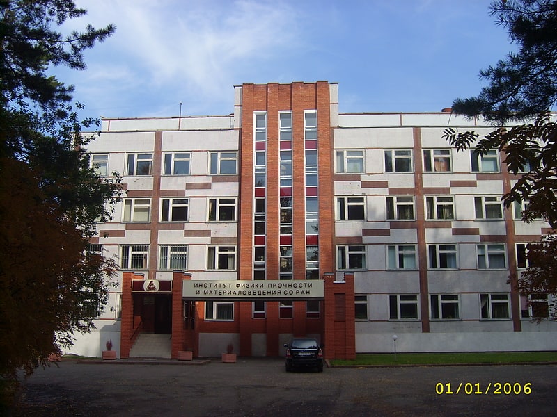 Research institute in Tomsk, Russia
