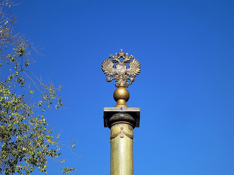 Historical landmark in Rostov-on-Don, Russia