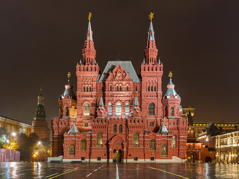 Museum in Moscow, Russia