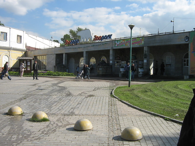 Parc zoologique à Saint-Pétersbourg, Russie