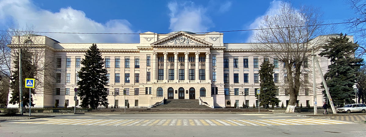 State university system in Novocherkassk, Russia