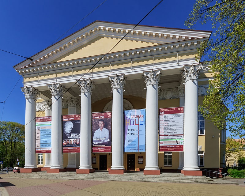 Theatre in Kaliningrad, Russia