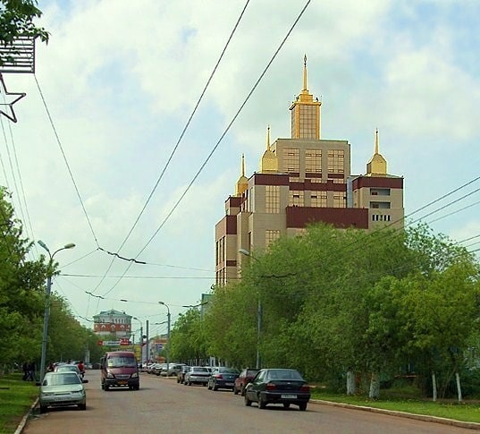 Orenburg State University