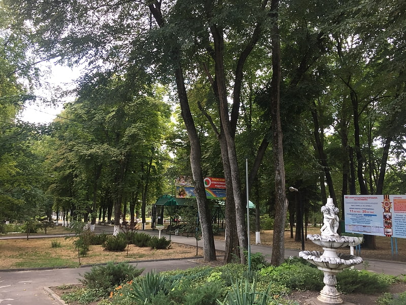 Park in Rostov-on-Don, Russia