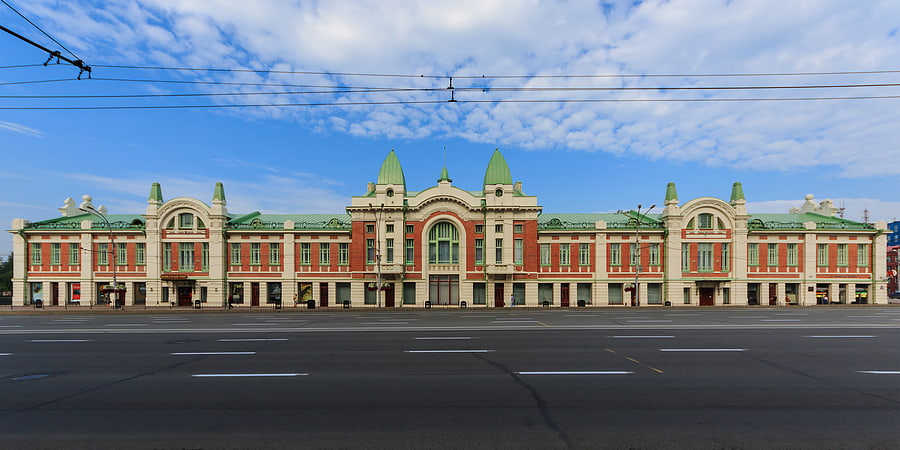 Building in Novosibirsk, Russia