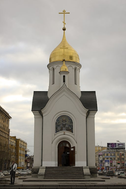 Kaplica w Nowosybirsku, Rosja