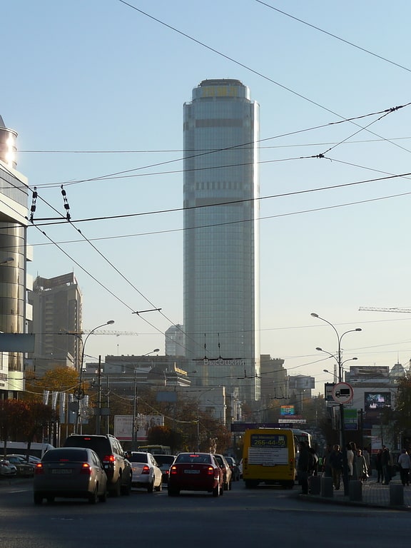 Skyscraper in Yekaterinburg, Russia