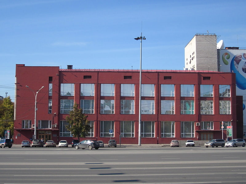 Building in Novosibirsk, Russia
