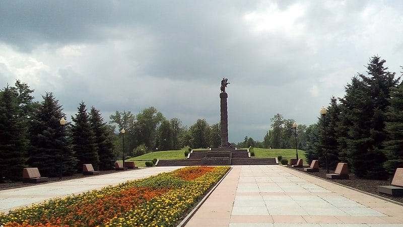 Memorial Slavy