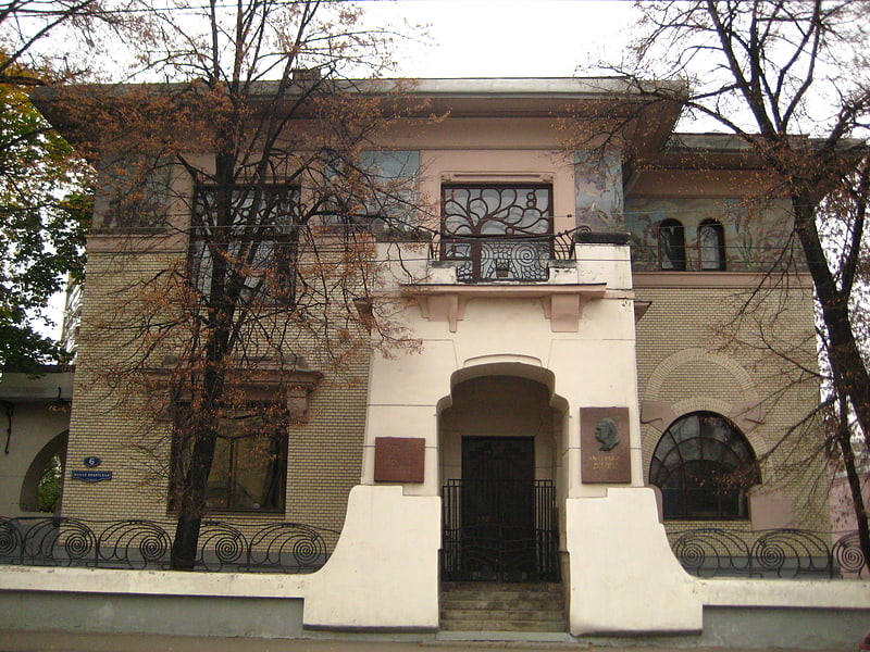 Gorky Museum