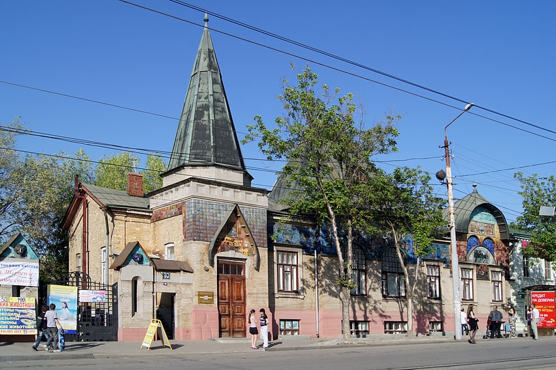 Taganrog Museum of Architecture and Urbanism