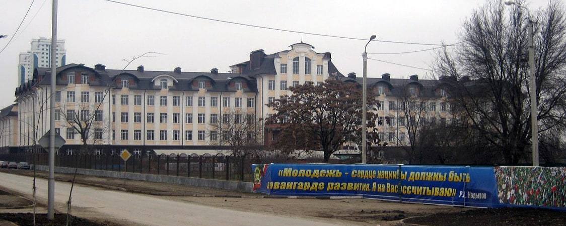 University in Grozny, Russia