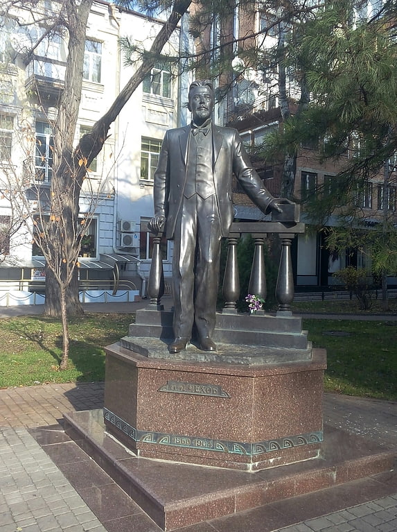 Chekhov Monument in Rostov-on-Don