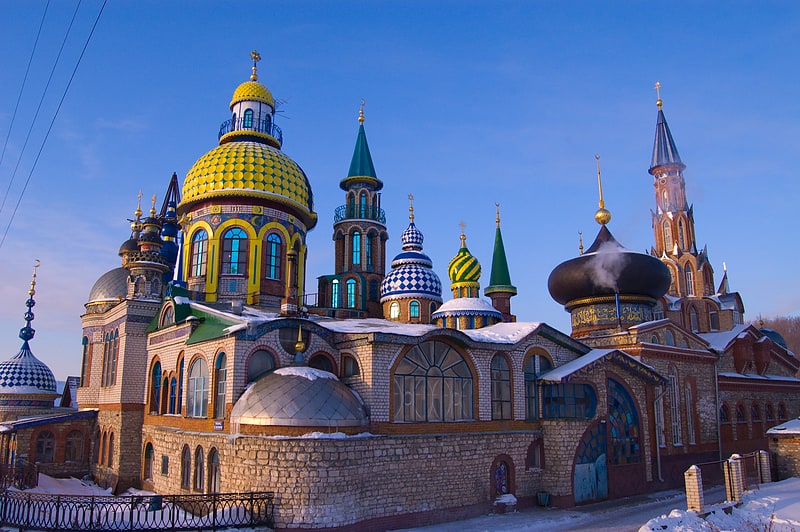 Tourist attraction in Kazan, Russia