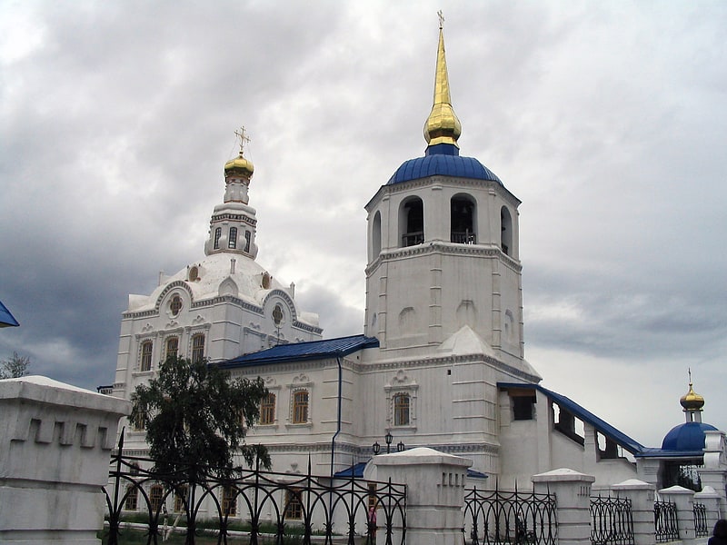 Edificio en Ulan-Ude, Rusia