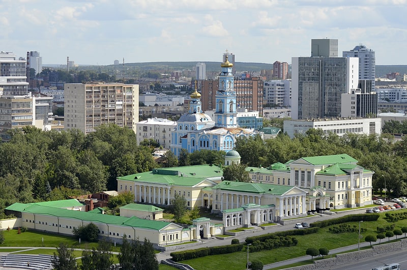 Park w Jekaterynburg, Rosja