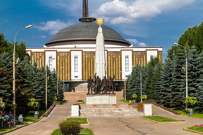 Museo en Moscú, Rusia