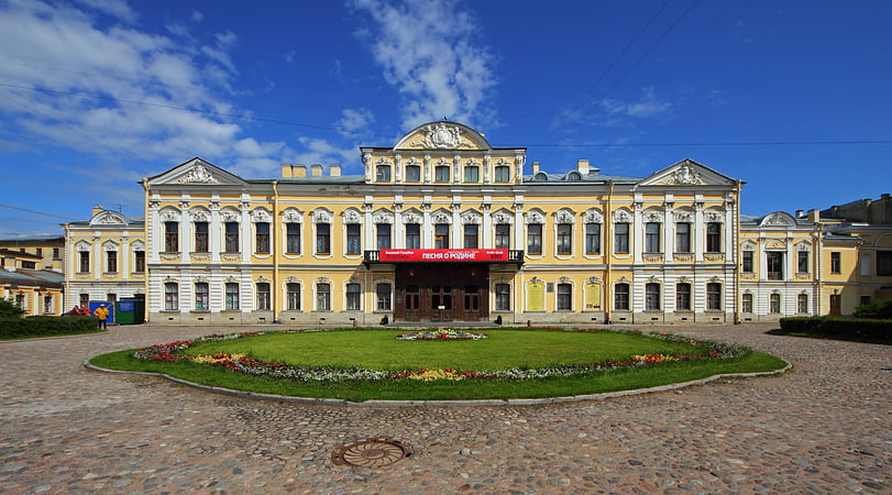 Palace in Saint Petersburg, Russia