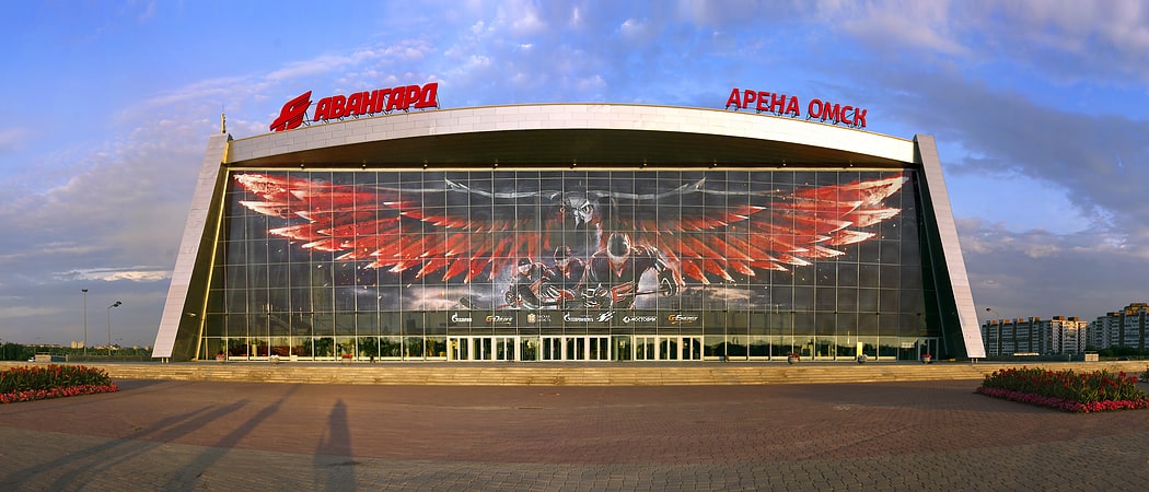 Salle omnisports à Omsk, Russie