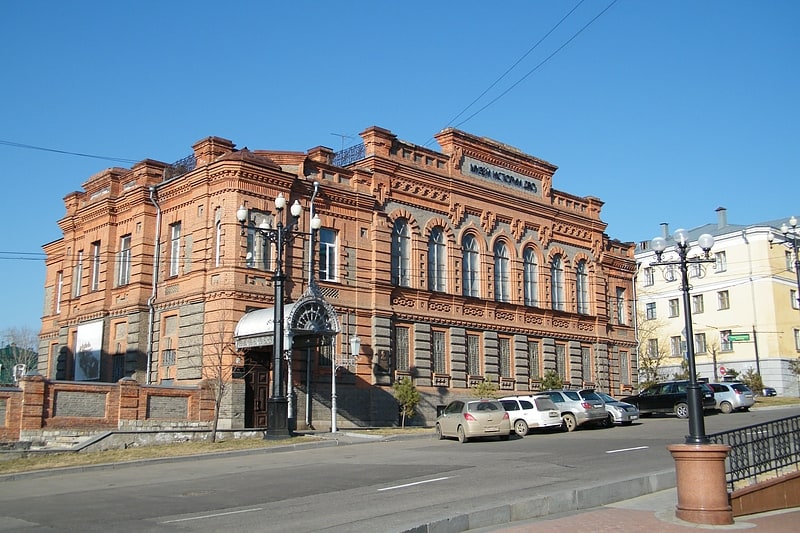 Museum in Khabarovsk