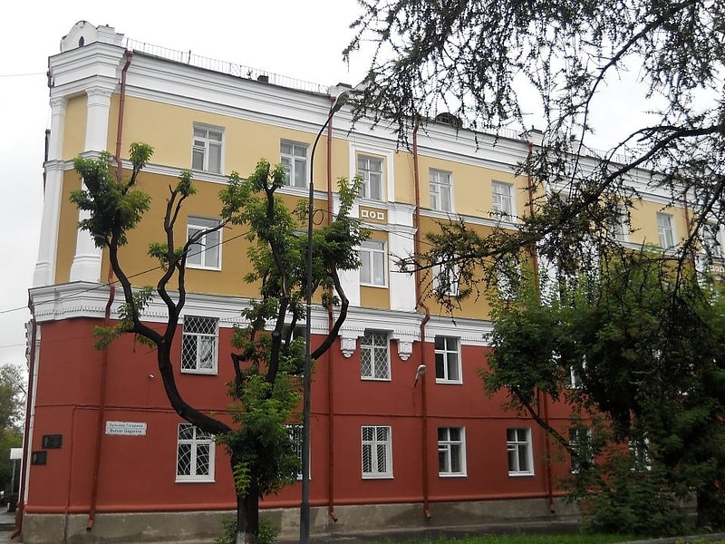 University in Irkutsk, Russia