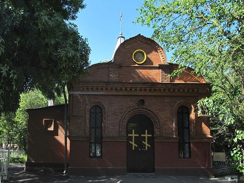 Place of worship in Taganrog, Russia