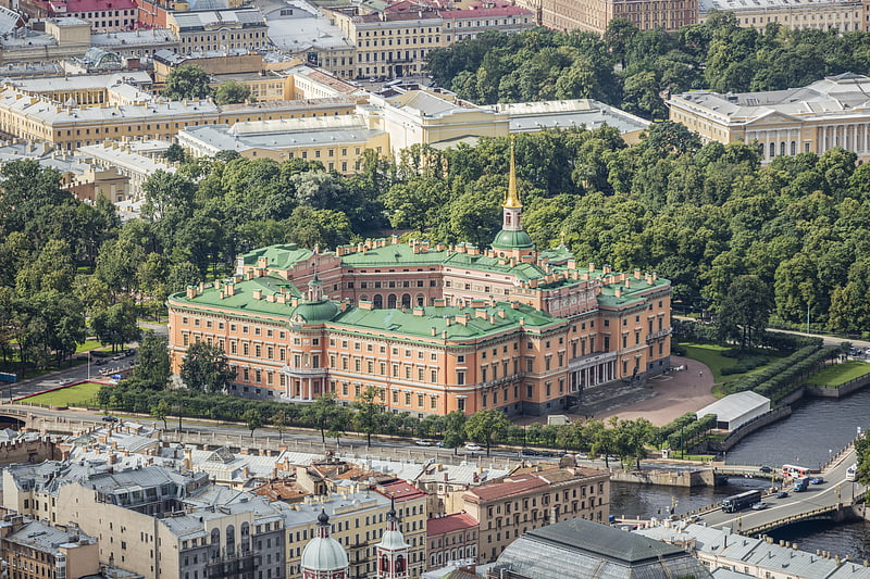 Musée à Saint-Pétersbourg, Russie