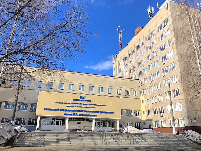 University in Izhevsk, Russia