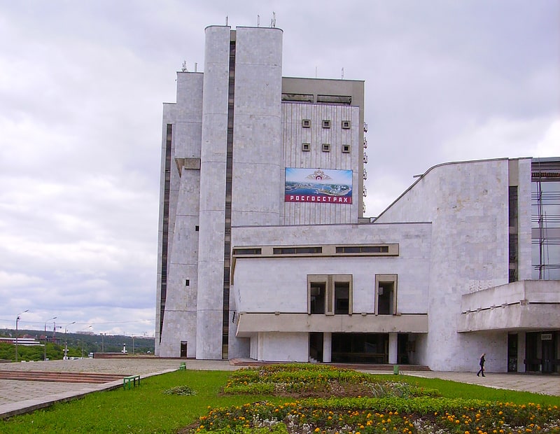 Opéra à Tcheboksary, Russie