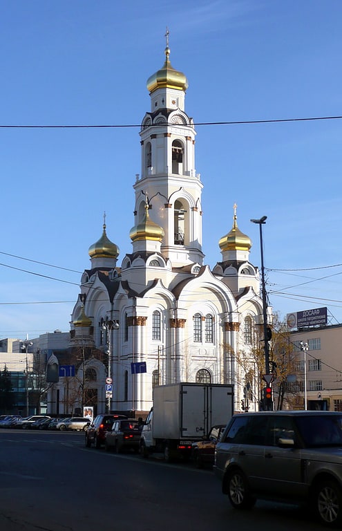 Great Zlatoust Church