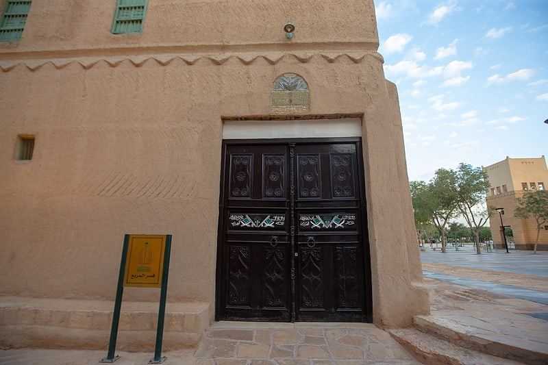 Museum in Riyadh, Saudi Arabia