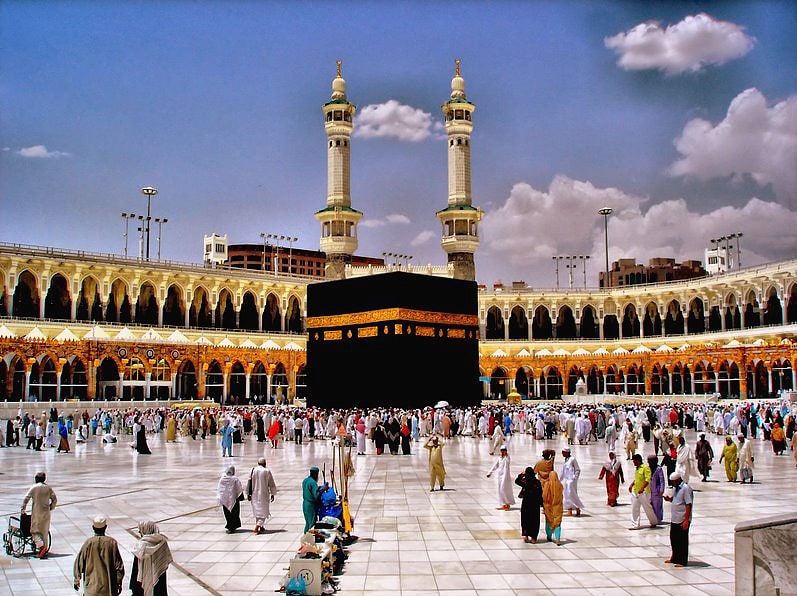 Świątynia w Mekce, Arabia Saudyjska