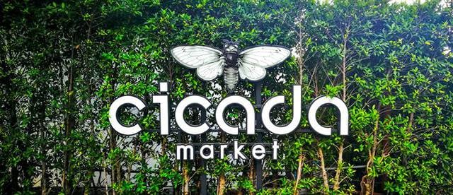 Cicada Market
