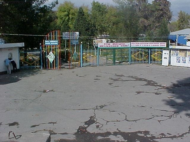 Zoo in Dushanbe, Tajikistan