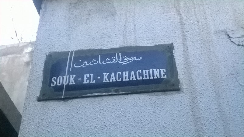 Souk El Kachachine