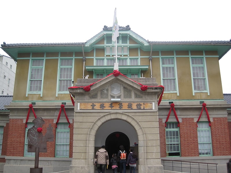 Museum in Huwei, Taiwan