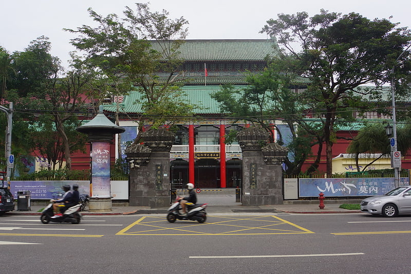 Museum in Taipei, Taiwan