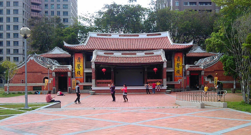 Park in Taichung, Taiwan