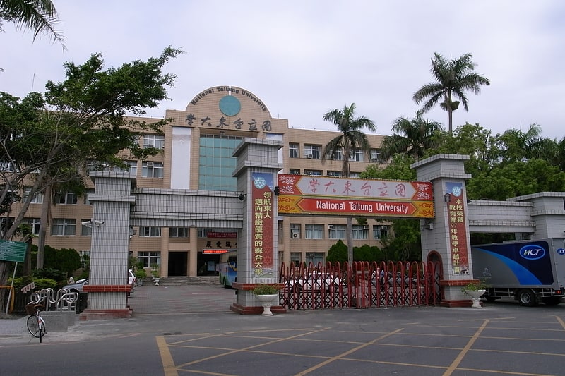 University in Taitung City, Taiwan